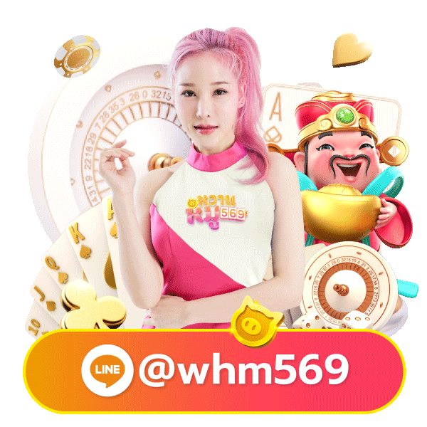 play433 mascot